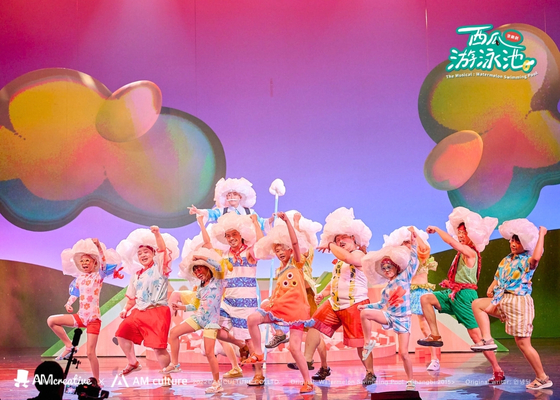 外租節目/4月 西瓜游泳池/8